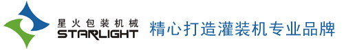 Guangdong Modern High-tech Fiber Co., Ltd  ，MODERNS PP Microfiber， Microfiber PPD TY moderns，PP profiled yarn，PP intermingled FDY，PP twisted yarn，Differential Fiber PP yarn，PP fine denier yarn,PP fine denier DTY yarn