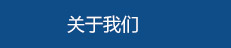 丙綸FDY網(wǎng)絡絲，丙綸網(wǎng)絡絲，丙綸異形絲，丙綸中空絲，丙綸FDY倍捻絲，丙綸長絲，pp紗，pp色紗，丙綸紗