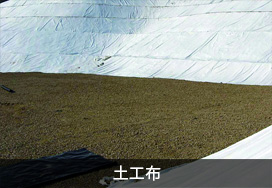 廣東蒙泰高新纖維股份有限公司，蒙泰紡織，蒙泰絲，丙綸異形絲，丙綸FDY網(wǎng)絡(luò)絲，丙綸FDY倍捻絲，差別化丙綸纖維絲，丙綸DTY絲，丙綸細(xì)旦絲，超細(xì)旦丙綸絲，丙綸網(wǎng)絡(luò)絲，丙綸異形絲，丙綸中空絲，高強(qiáng)丙綸倍捻絲，丙綸倍捻絲，蒙泰丙綸DTY絲，廣東蒙泰