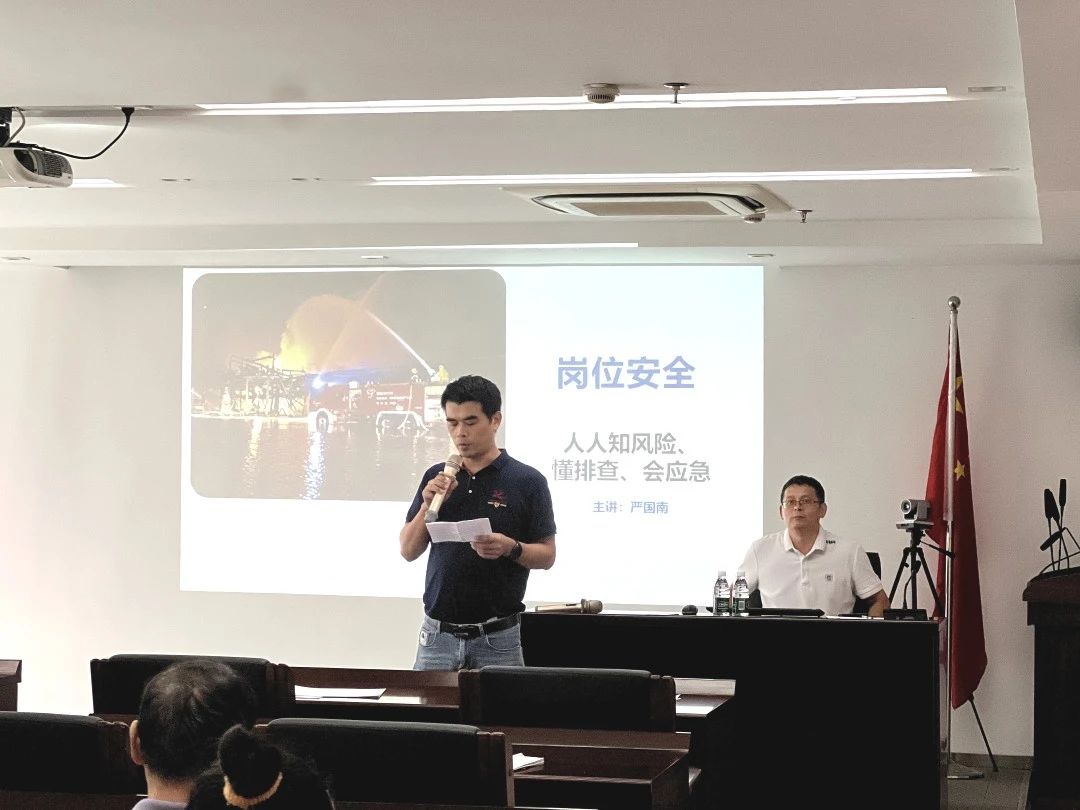 微信圖片_20250827092443.jpg